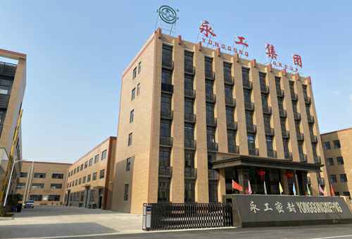 武汉逍遥科技产品销售有限公司